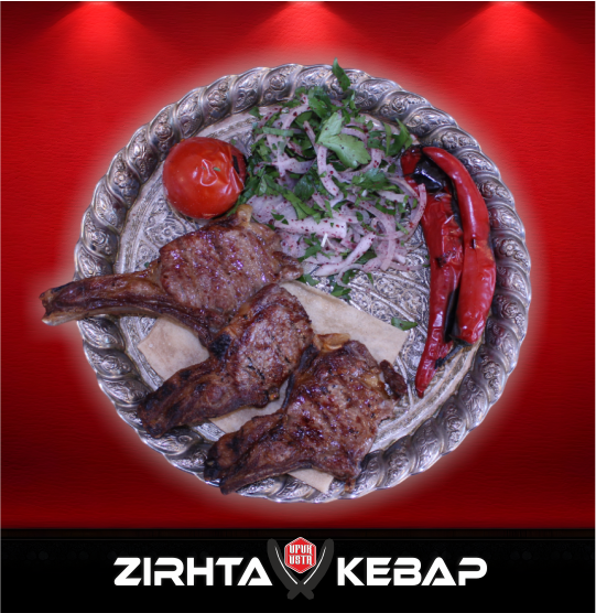 Kuzu Pirzola / 1,5 Porsiyon