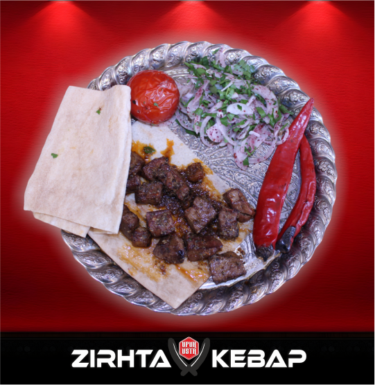 Kuzu Ciğer / 1,5 Porsiyon