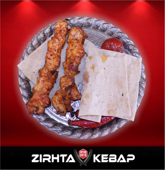 Tavuk Şiş / 1,5 Porsiyon